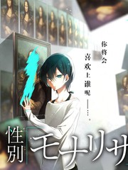 周五不加班综艺封面